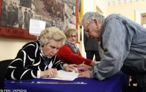 Кто пойдет на выборы в Раду: список партий