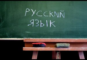 Статус русского языка. В “Слуге народа” объяснили чем ситуация на Донбассе отличается от Харькова