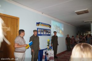 У Слов’янську відкрили пам’ятний стенд загиблим мешканцям міста, які захищали Україну