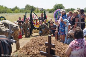 В Былбасовке простились с погибшим морским пехотинцем