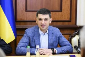 Что будет с отоплением в новом сезоне