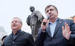 ЦИК нашел нарушения в финотчетах партий Гриценко, Саакашвили и Шария