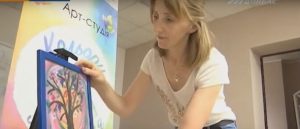 В Дружковке заработал центр реабилитации для переселенцев