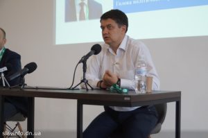 Дмитрий Разумков обещает законопроект о снятии неприкосновенности и штрафы за «кнопкодавство»