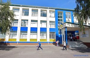 В Былбасовской общеобразовательной школе появятся антискользящие покрытия и велопарковки