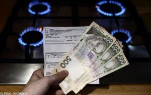 Украинцы могут подписаться на необходимые объемы газа на зиму