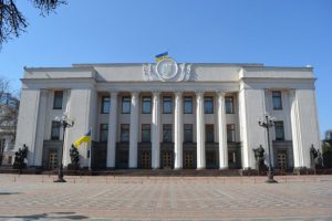 Как депутаты, имеющие отношение к Славянску, голосовали за избирательный кодекс с открытыми списками