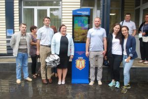 Николаевская громада стала первой, где заработал Информационный терминал громады