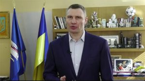 В Киеве вводят ограничения из-за коронавируса