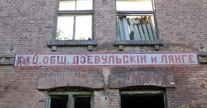 Показ документального фильма «Польский Опочно и Славянск: как производство плитки объединило историю городов»