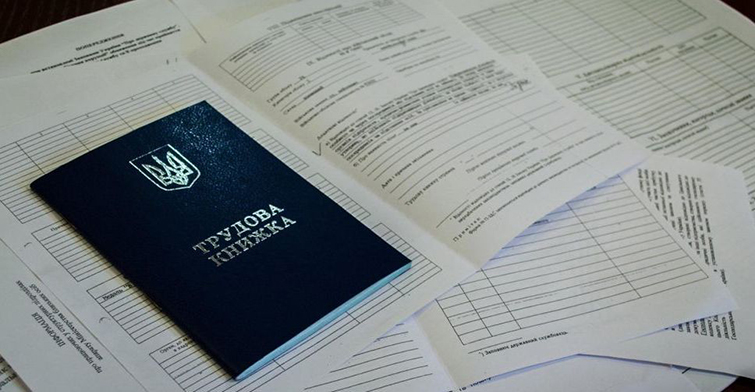 Можно ли увеличить свою пенсию, докупив страховой стаж