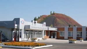 В СБУ заявили, что группа компаний “Мотор Сич” два года финансировала террористов “ДНР”