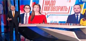 NewsOne виправдовується: Телеміст із Росією – для народу, а не політиків