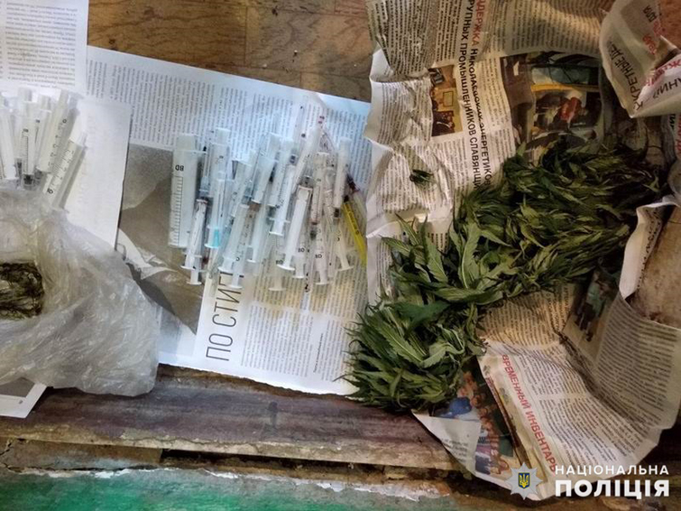 photo 2019 07 11 13 46 18