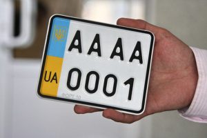 Номера на авто за 30 тыс. грн: Кабмин расширил список платных номерных знаков