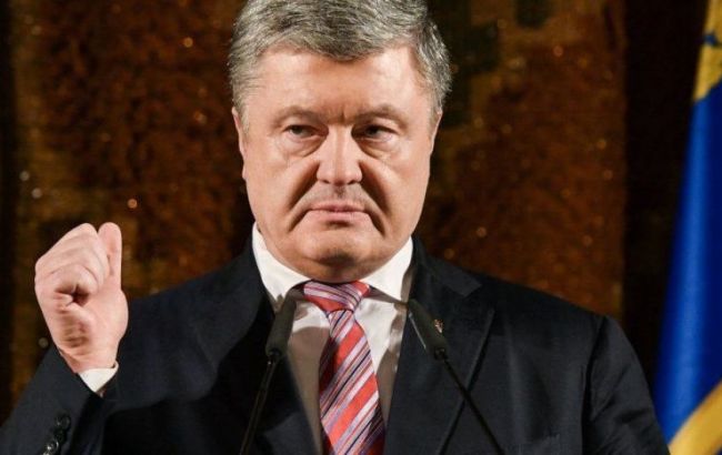 Порошенко отреагировал на заявление о люстрации