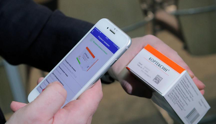 В Украине можно будет проверить оригинальность лекарств с помощью мобильного приложения
