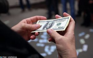 В Украине закрыли реестр коррупционеров