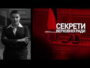 Кто из известных нардепов проиграл выборы по мажоритарке