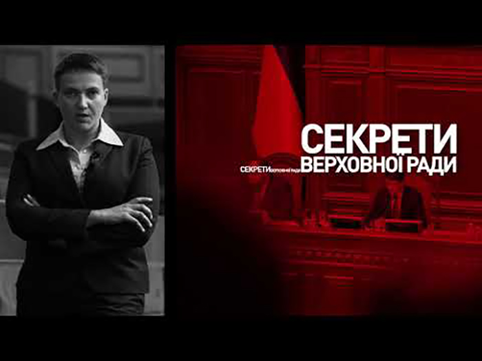 Кто из известных нардепов проиграл выборы по мажоритарке