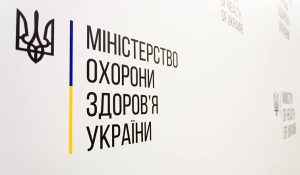 Минздрав запускает проект “Спроси у доктора”: задавать вопросы можно в соцсетях ведомства