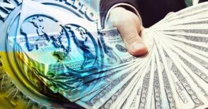 НБУ ожидает транш $2 млрд от МВФ по новой программе в этом году