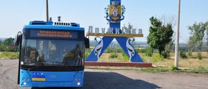 Построить-то можно: проблемы троллейбусного маршрута «Славянск – Константиновка»