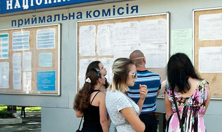 10 июля стартовал очередной этап вступительной кампании: абитуриенты могут подавать электронные заявления в вузы