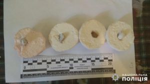 В СИЗО Бахмута изъяли зефир с сюрпризом