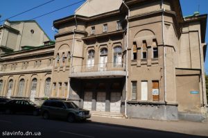 «Донецькоблгаз» вирішив що ДК по вул. Університетській не є історичною будівлею і намагається його продати на аукціоні