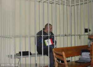 Колишній співробітник міліції ніяк не відправиться за грати