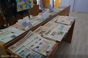 Виставка періодичних видань Слов’янська: навіть партійні газети українською мовою