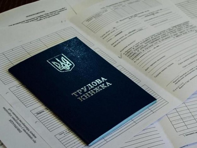 Украинцам готовят новый Трудовой кодекс: какие изменения предлагают работодатели