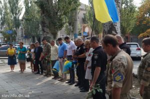 У Слов’янську вшанували пам’ять Володимира Рибака якого вбили за прапор України