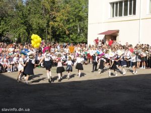 Коли буде свято першого дзвоника у Слов’янську