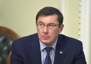 Юрий Луценко написал заявление об отставке
