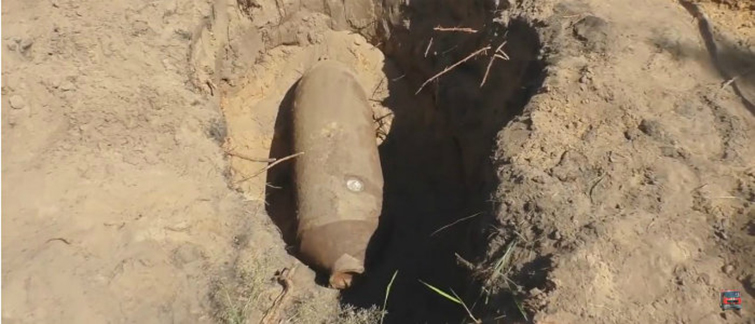 На Донетчине обнаружили авиабомбу весом 250 кг