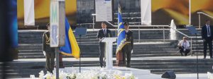 В Украине появится День памяти защитников Украины