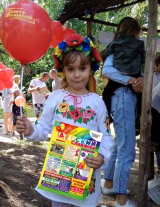 Готовится к выпуску 4 номер журнала «Детский Славянск»: приглашаем к сотрудничеству