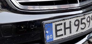Зеленский инициировал отсрочку штрафов за “евробляхи”