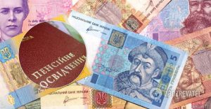 Часть украинцев получит пенсию позже: Кабмин принял решение