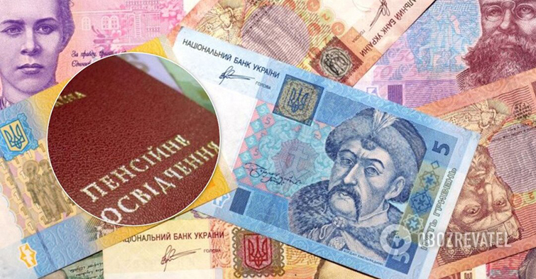 Часть украинцев получит пенсию позже: Кабмин принял решение