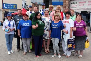 Флешмоб от Славянского центра занятости