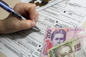 В Украине с сентября плата за коммуналку для пенсионеров станет минимальной