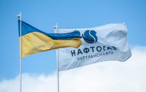 РФ выплатила Украине часть компенсации за загрязнение нефтепровода “Дружба”