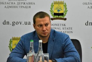 Глава Донецкой ОГА: Моя цель – вернуться в мирный Донецк
