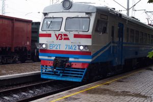 Вниманию пассажиров! Открыто пригородное движение поездов на участке Волноваха – Южнодонбасская!