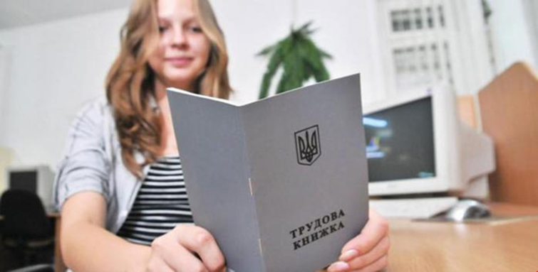 Когда уход за пенсионером засчитывается в стаж работы, пояснил Верховный суд