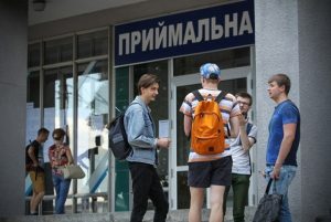 Вступительная кампания-2020: в МОН назвали топ-12 новшеств условий приема в вузы