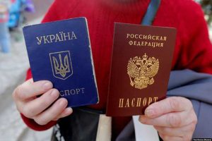 Россия раздала жителям Донбасса 25 000 паспортов